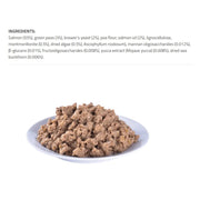 Brit Wet Cat Gastrointestinal Can 200g x 12 cans