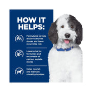 Hill's Prescription Diet Dog C/D