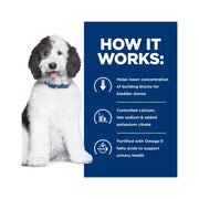 Hill's Prescription Diet Dog C/D
