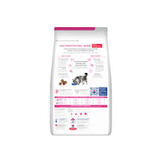 Hill's Prescription Diet Cat Gastrointestinal Biome 1.8kg