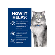 Hill's Prescription Diet Cat Gastrointestinal Biome 1.8kg