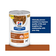 Hill's Prescription Diet Wet Dog K/D Can 354g x 12 cans (Chicken & Veg Stew)