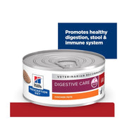 Hill's Prescription Diet Wet Cat I/D Can 156g x 12 cans (Chicken)