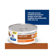 Hill's Prescription Diet Wet Cat K/D Can 156g x 12 cans (Minced & Chicken)