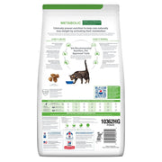Hill's Prescription Diet Cat Metabolic 3.8kg