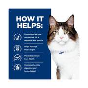 Hill's Prescription Diet Cat W/D 1.5kg (Chicken)
