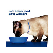 Hill's Prescription Diet Wet Cat Z/D Can 156g x 12 cans (Chicken)