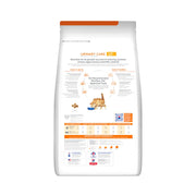 Hill's Prescription Diet Cat C/D Ocean Fish (Fish)