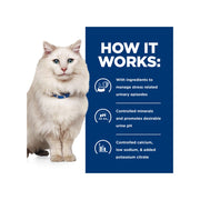 Hill's Prescription Diet Cat C/D Multicare Stress