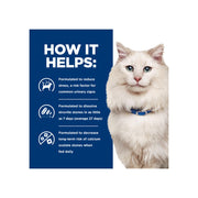 Hill's Prescription Diet Cat C/D Multicare Stress