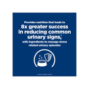 Hill's Prescription Diet Cat C/D Multicare Stress