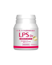 LPS DR SUPER 120 TABS