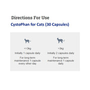 PROTEXIN CYSTOPHAN FOR CATS (30 CAPS)