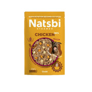 Natsbi Steamed Chicken For Dog 200g