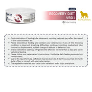 SINGEN Dog Recovery Can (115ml/can) #VRD1