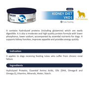 SINGEN Dog Kidney Diet Can (115ml/can) #VKD1