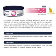 SINGEN Cat Urinary Diet Can (115ml/can) #VUC1