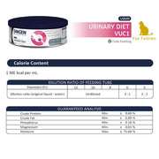 SINGEN Cat Urinary Diet Can (115ml/can) #VUC1